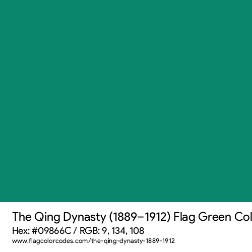 Green - 09866C