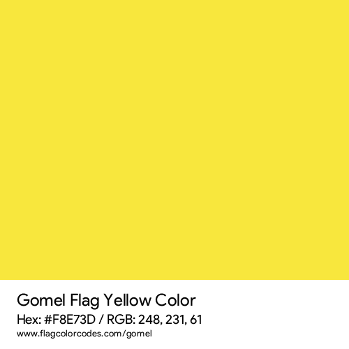 Yellow - F8E73D