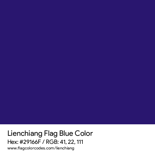 Blue - 29166F