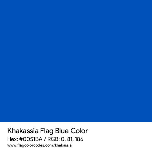Blue - 0051BA