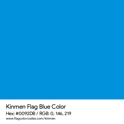 Blue - 0092DB