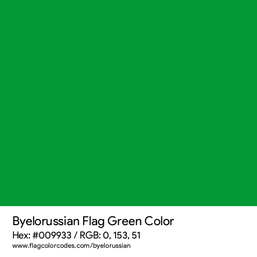 Green - 009933