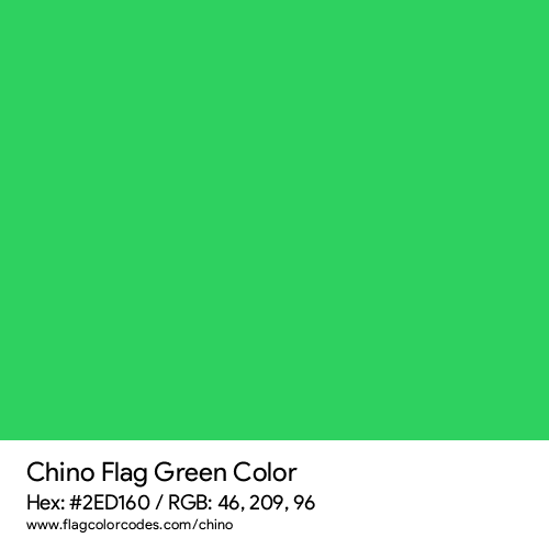 Green - 2ED160