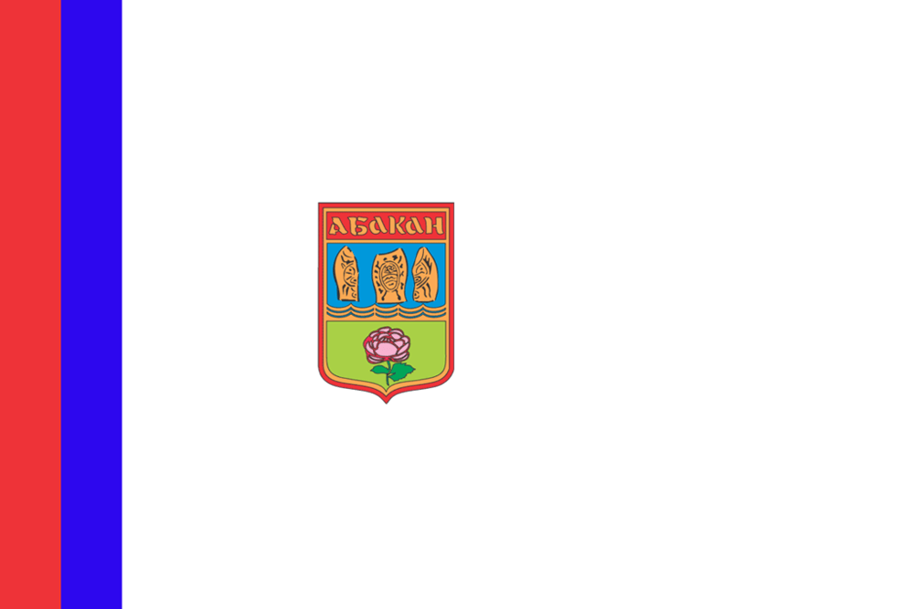 Abakan flag image preview