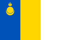 Suffolk flag image preview