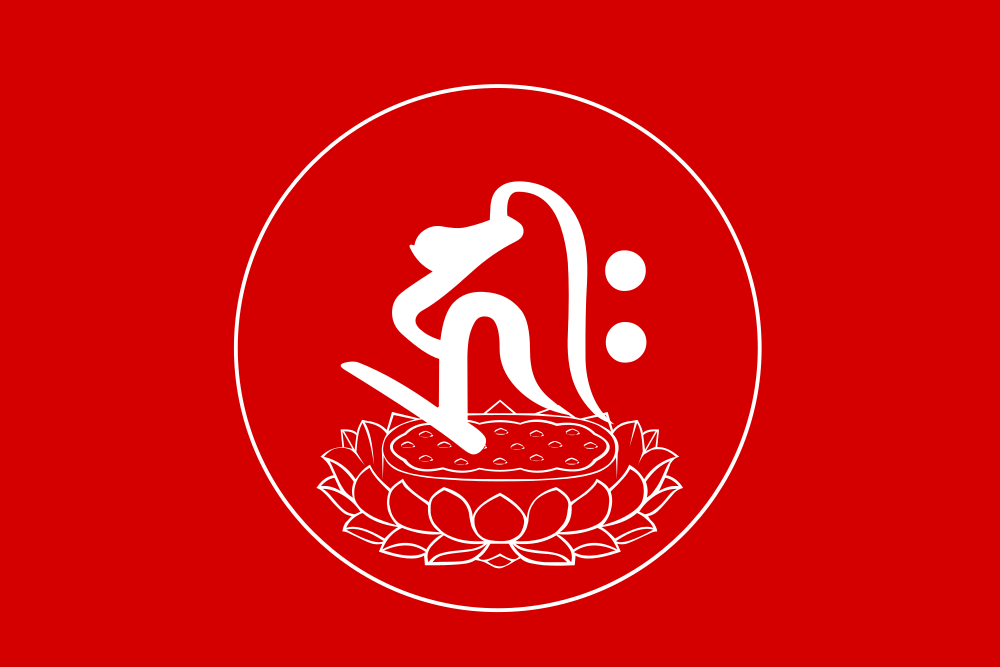 Amitabha flag image preview