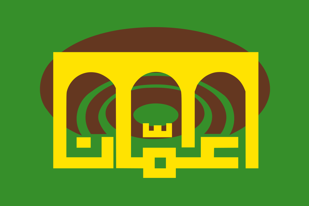 Amman flag image preview