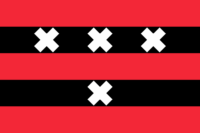 Amazonas (Brazil) flag image preview