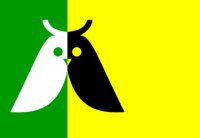 Heard and McDonald Islands flag image preview