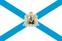 La Guaira (State, Venezuela) flag image preview