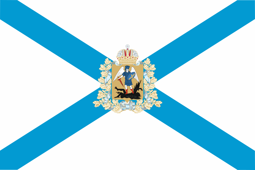 Arkhangelsk Oblast flag image preview