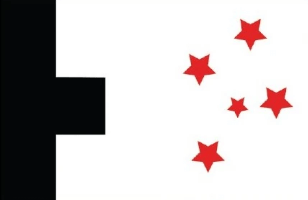 Azania flag image preview