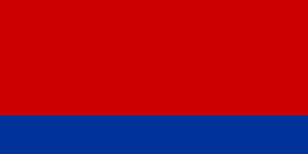 Azerbaijan Soviet Socialist Republic (1952–1991 – Reverse) flag image preview