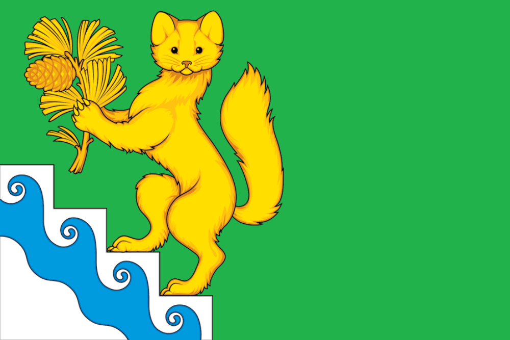 Boguchansky District flag image preview