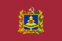 Yugoslavia (1918 and 1992) flag image preview