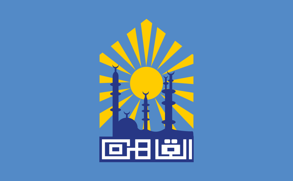 Cairo Original flag