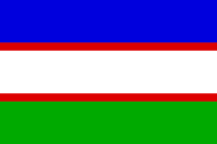 Belgrade flag image preview