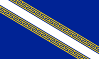 South Holland flag image preview