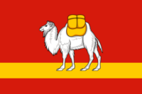 Dalarna flag image preview