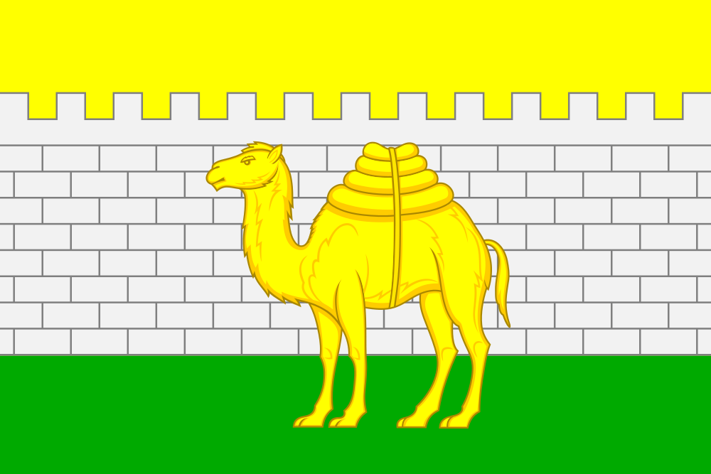Chelyabinsk flag image preview
