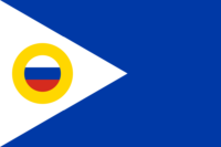 Tierra del Fuego flag image preview