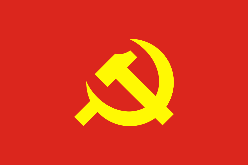 Communist Original flag