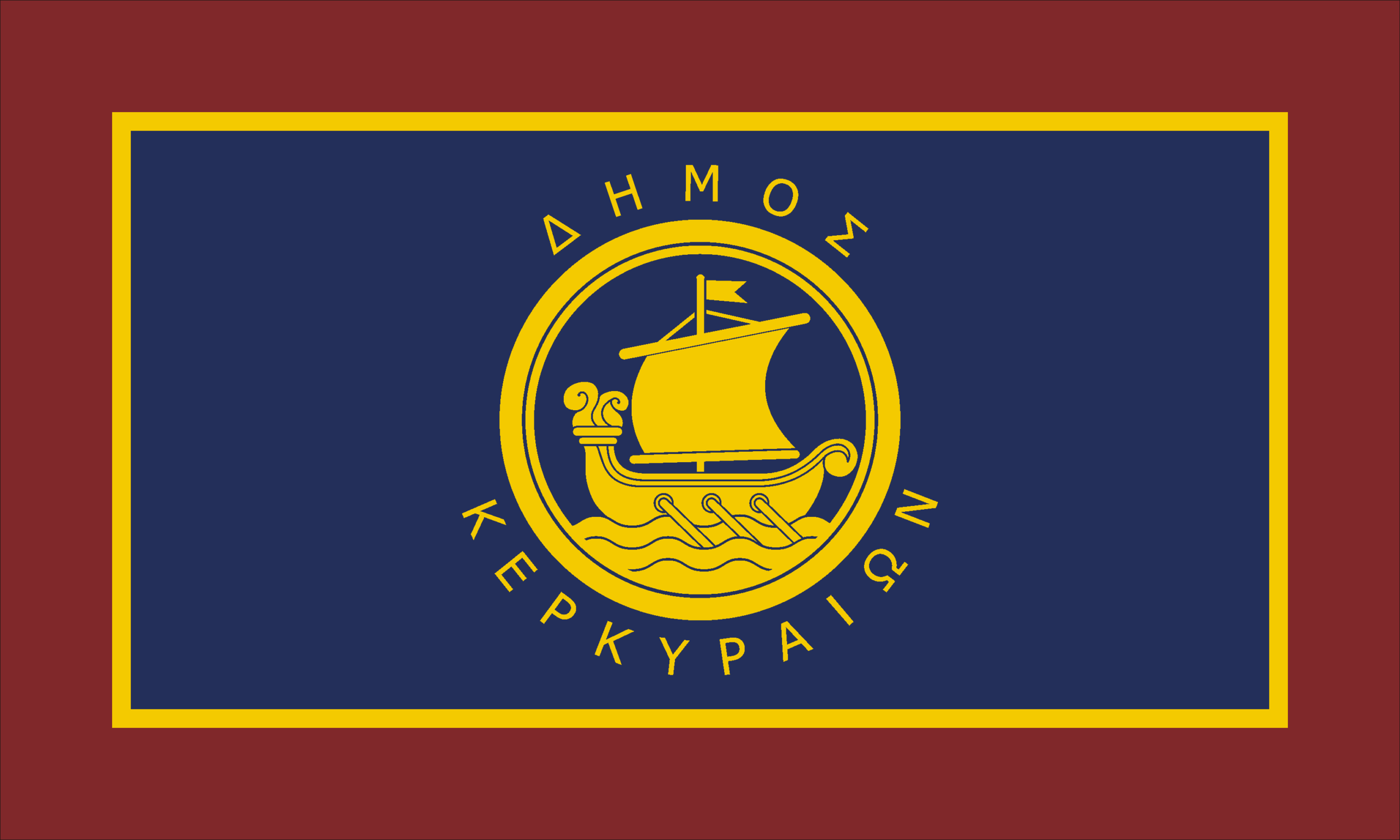 Corfu (city) flag image preview