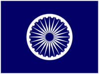 Saint Augustine Cross flag image preview