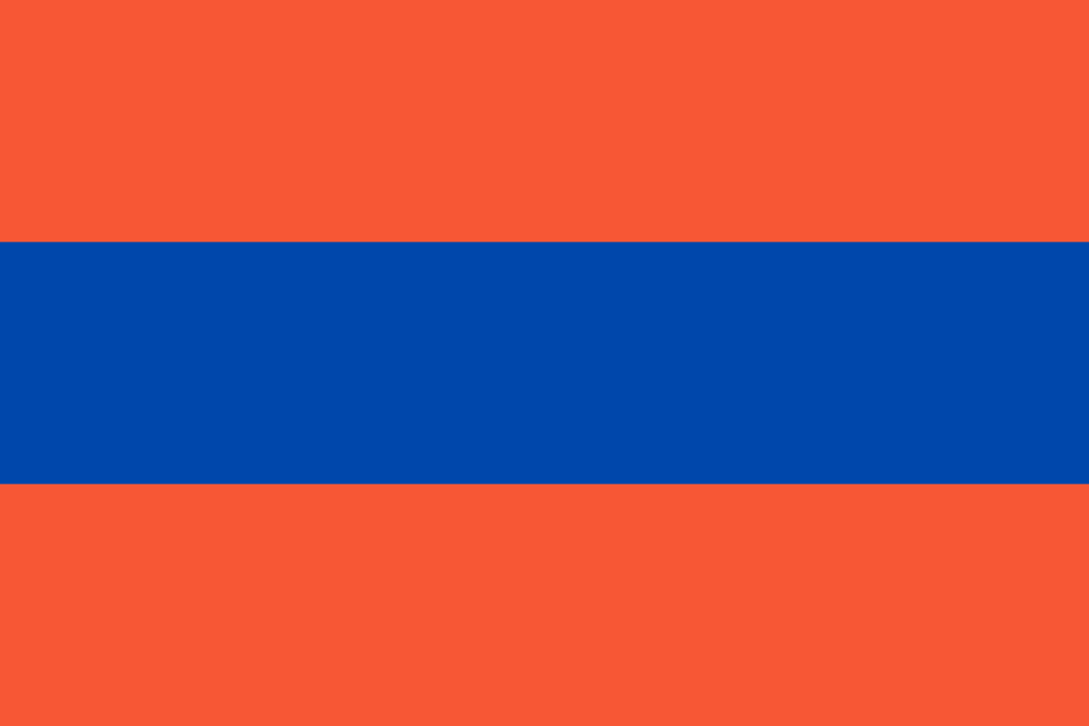 Duchy of Nassau flag image preview