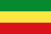 East Caprivi flag image preview