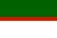 Turkish Republic of Northern Cyprus flag image preview