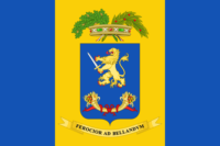 Nueva Ecija flag image preview