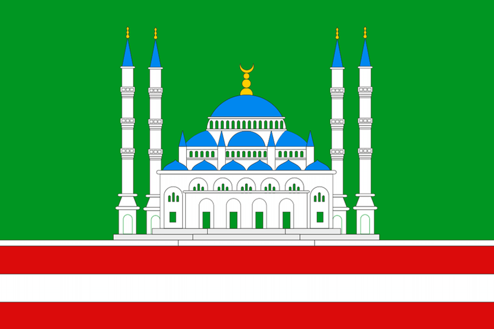 Grozny flag image preview