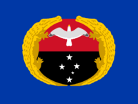 Veneto flag image preview