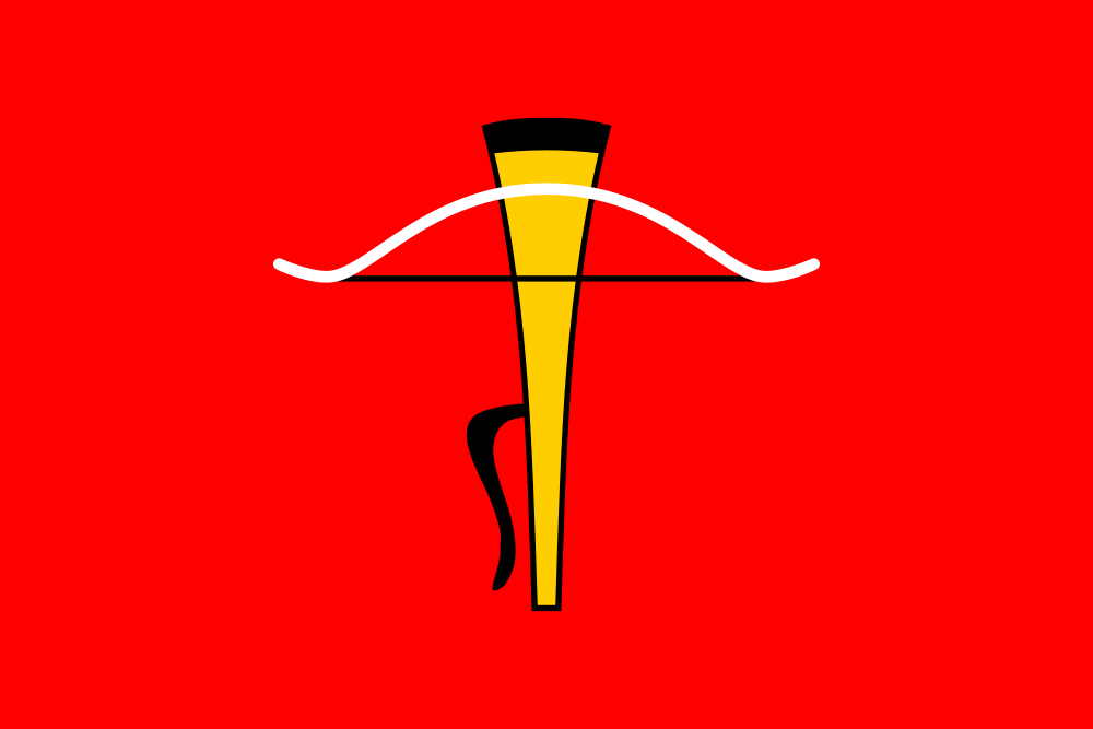 Hafsids of Béjaïa flag image preview