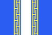 Syracuse (Italy) flag image preview