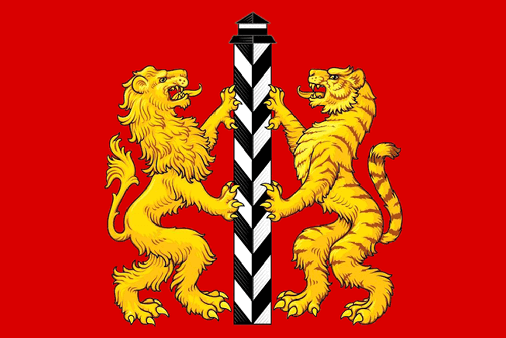 Ilansky District flag image preview