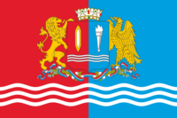 Barendrecht flag image preview