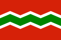 Bali flag image preview