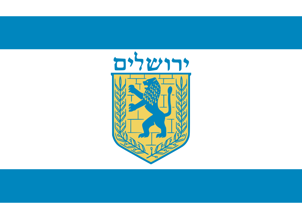 Jerusalem flag image preview