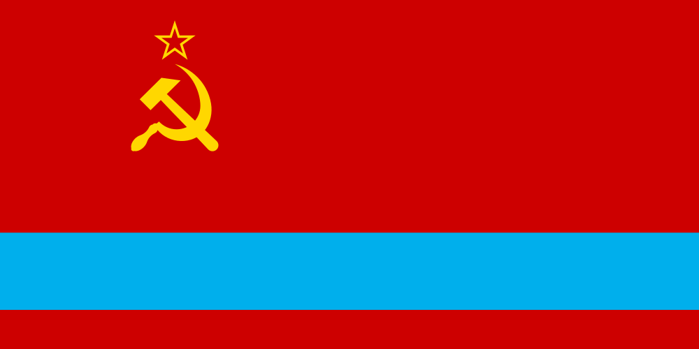 Kazakh SSR (1953–1992) flag image preview