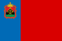 Tenerife flag image preview