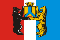 Temecula flag image preview