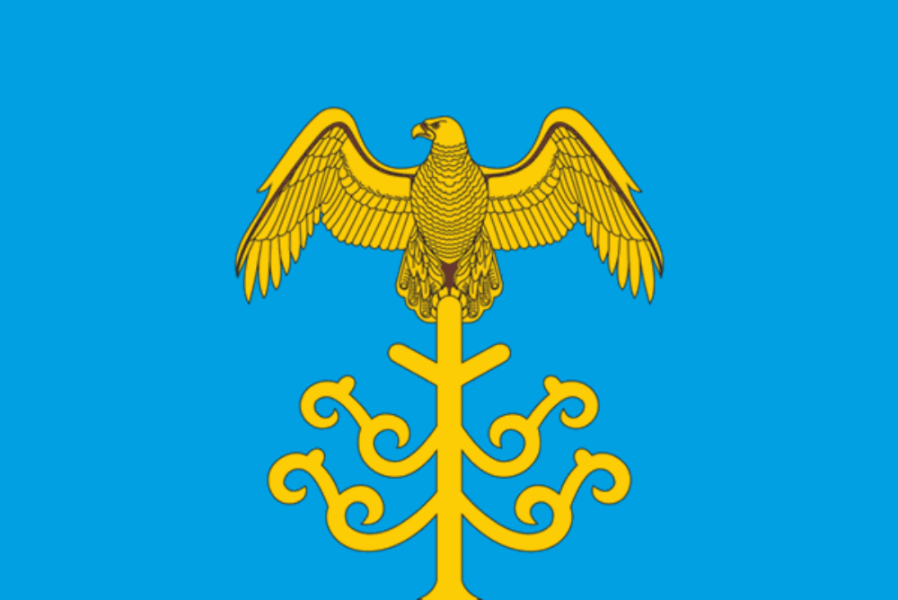 Khangalassky District flag image preview