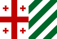 Austrian Silesia flag image preview