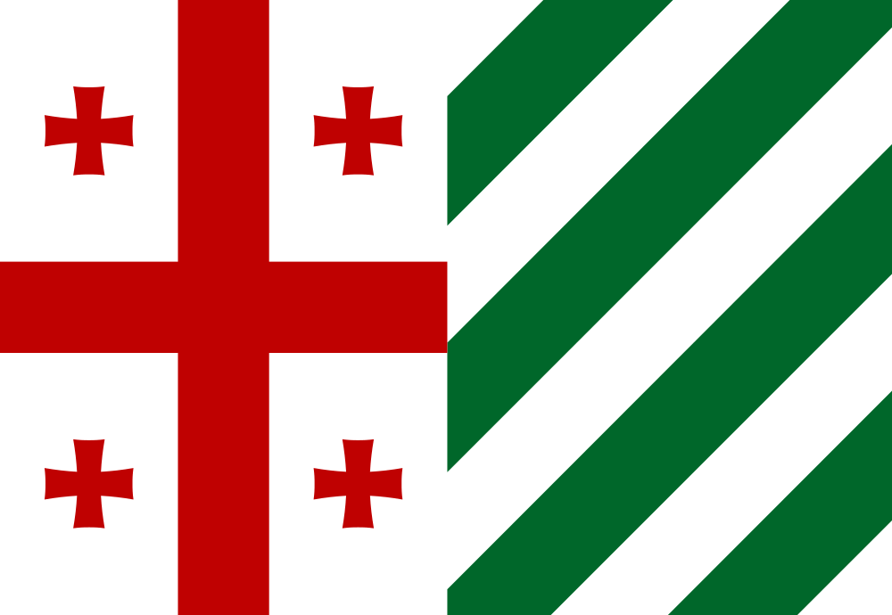 Kingdom of Georgia (1008–1490) flag image preview