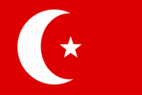 Byzantine Empire flag image preview