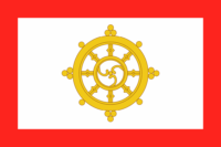 Black American Heritage flag image preview