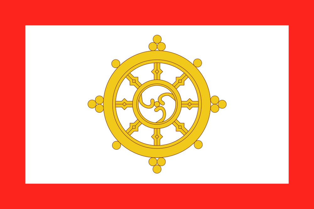 Kingdom of Sikkim flag image preview