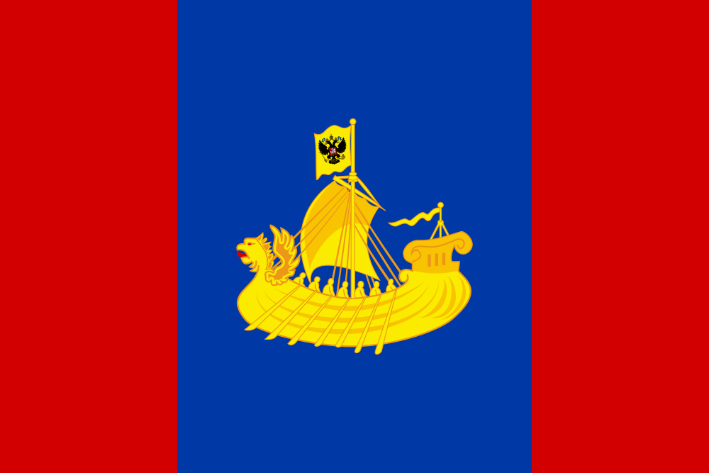 Kostroma Oblast flag image preview
